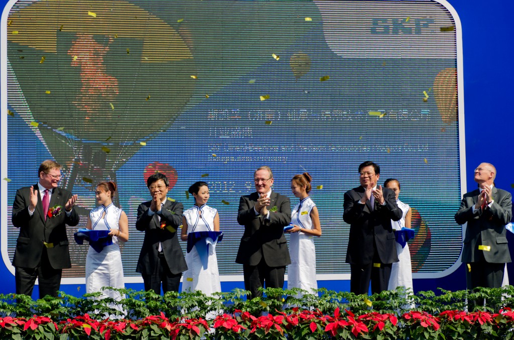 SKF Jinan plant opening