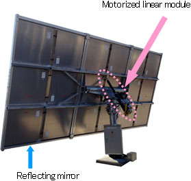 NTN solar tracking 3